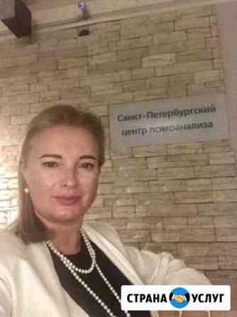 Психолог Симферополь