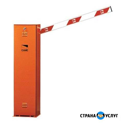 Установка шлагбаума Новосибирск - изображение 1