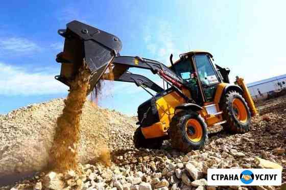 Аренда, услуги Экскаватора погрузчика (бульдозер) Серпухов