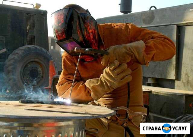 Сварочные работы. Сварка. Услуги сварщика Краснодар - изображение 1