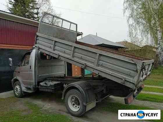 Грузоперевозки Бийск