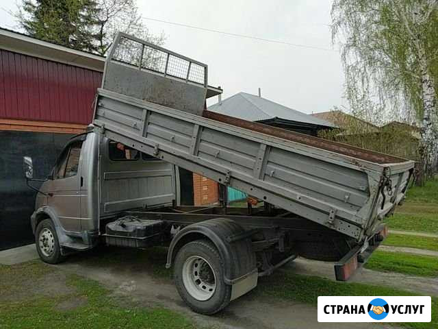 Грузоперевозки Бийск - изображение 1