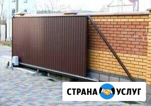 Ворота. Откатные, распашные, гаражные. Под ключ Березовский - изображение 1