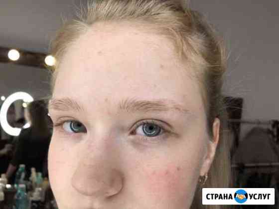 Окрашивание и оформление бровей Нижний Тагил