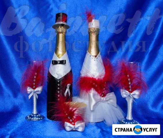 Свадебные атрибуты Бийск - изображение 1