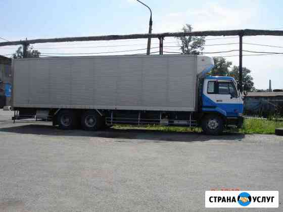 Услуги рефрежератора Новокузнецк