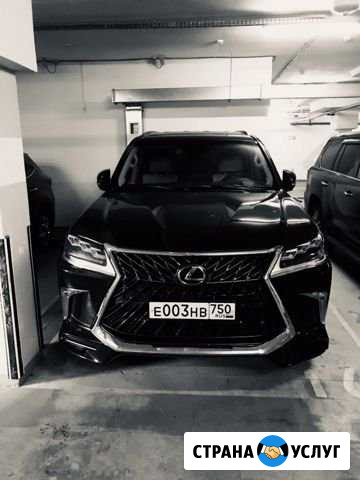 Аренда авто с водителем Хабаровск - изображение 1
