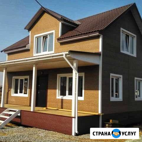 Строительство Хабаровск - изображение 1