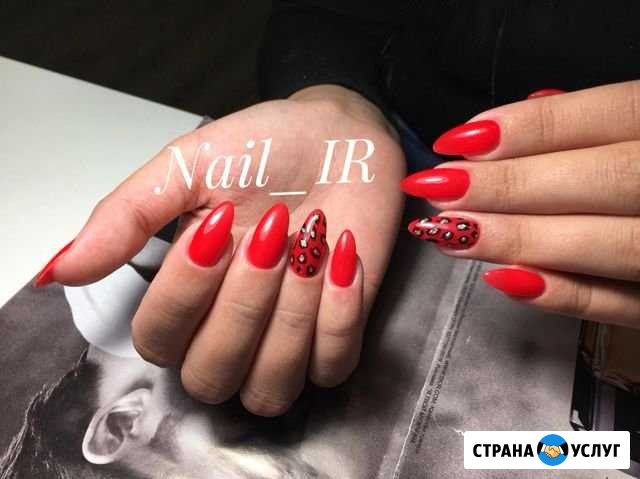 Маникюр Псков - изображение 1
