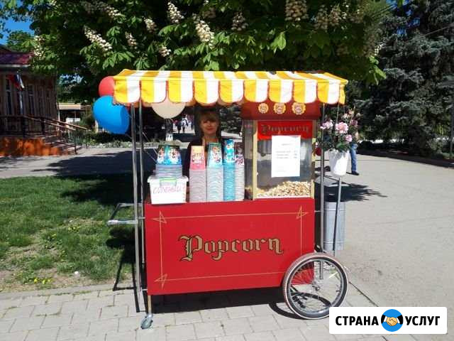 Попкорн сладкая вата на ваш праздник Кущевская - изображение 1
