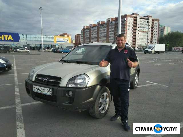 Автоподбор. Подбор Авто в Омске Омск - изображение 1