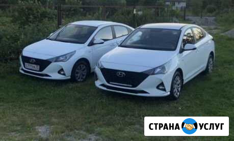 Аренда авто Калининград - изображение 1