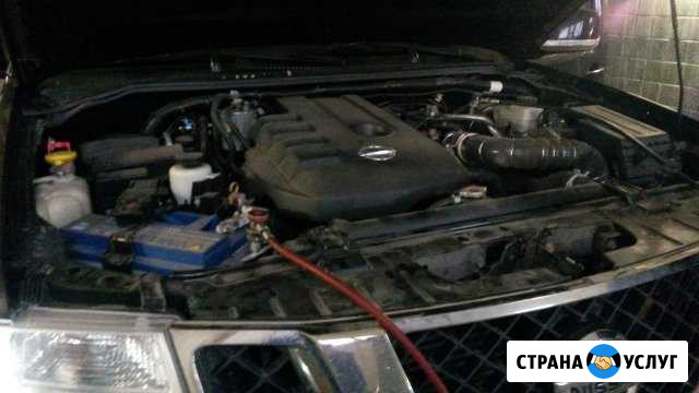 Заправка автокондиционера. Ремонт любой сложности Москва - изображение 1