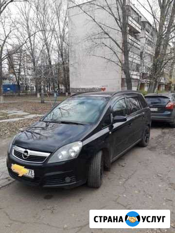 Пассажирские перевозки Ульяновск - изображение 1