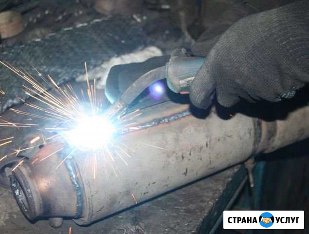Сварщик Павлодольская - изображение 1