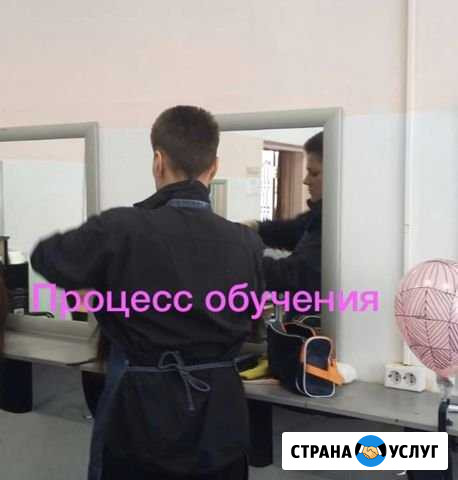 Обучение «Курс по наращиванию волос от А до Я Екатеринбург - изображение 1