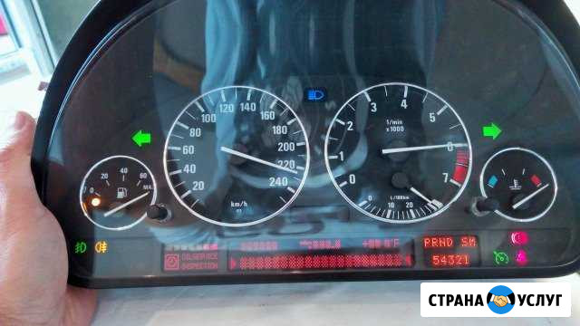 Ремонт битых пикселей приборной панели BMW бмв e39 Колпино - изображение 1