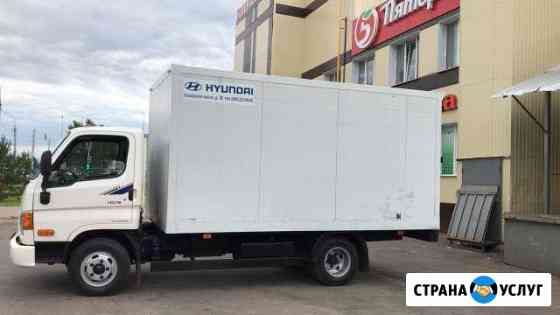 Грузоперевозки Рыбинск
