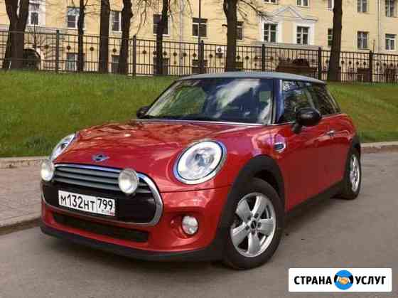 Аренда Mini Cooper 3D Москва
