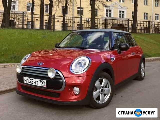 Аренда Mini Cooper 3D Москва - изображение 1
