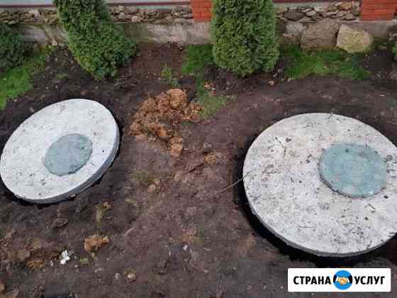Выгребная яма за 3 часа Тула