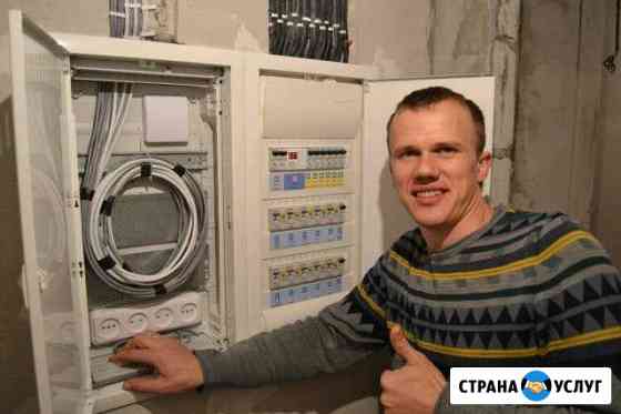 Электромонтажные pаботы выполню Люберцы
