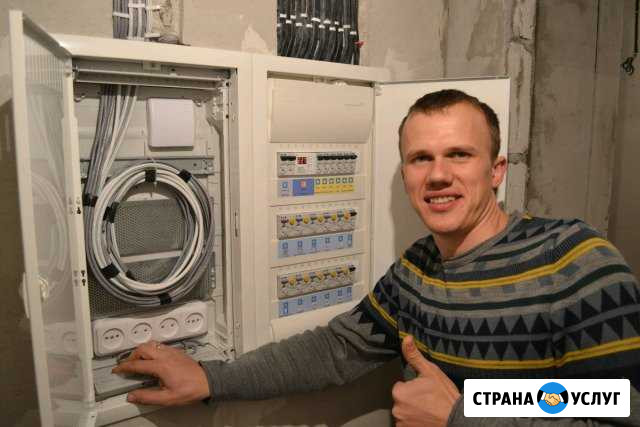 Электромонтажные pаботы выполню Люберцы - изображение 1