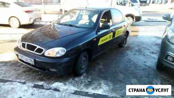 Авто в аренду Ставрополь