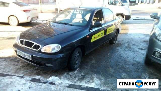 Авто в аренду Ставрополь - изображение 1