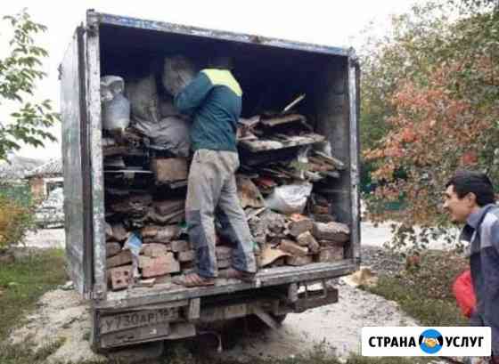 Вывоз мусора Ростов-на-Дону