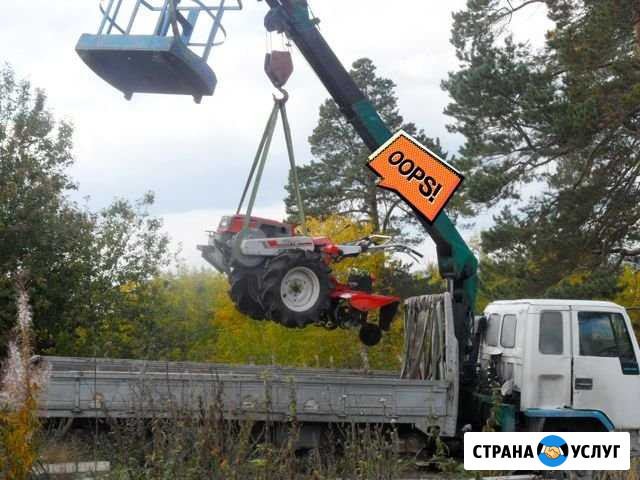 Услуги Манипулятора. Авто Вышка.Эвакуатор Миасс - изображение 1