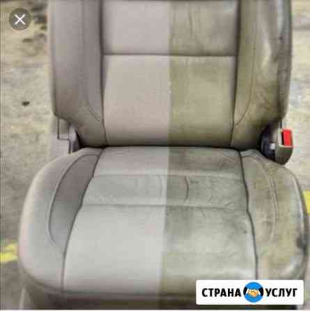 Химчистка авто Тюмень