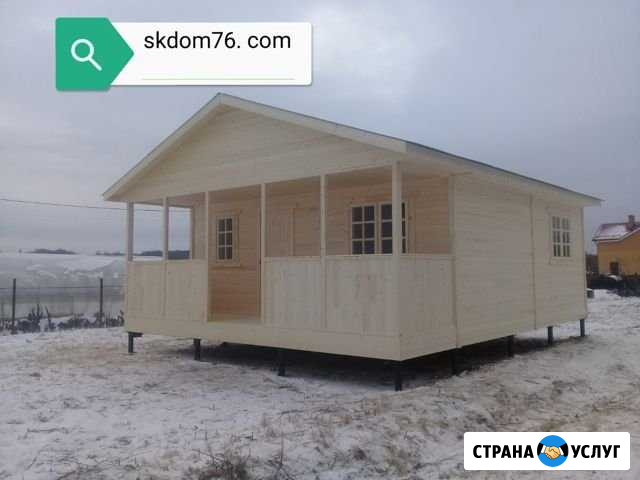 Каркасные одноэтажные дома, бытовки, беседки Ярославль - изображение 1
