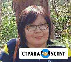 Няня для ребенка Москва