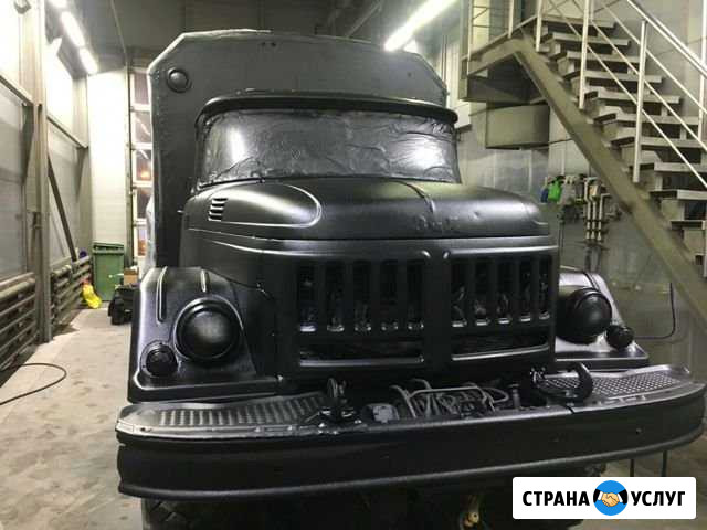 Покраска раптором и авто краской Москва - изображение 1