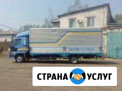 Грузоперевозки 3т, 5т Термос,Рефка,Фургон Биробиджан - изображение 1