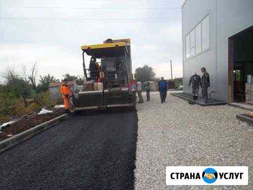 Благоустройства Ярославль