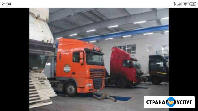 Грузовой автосервис Можга - изображение 1
