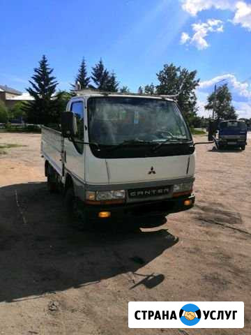 Грузоперевозки по городу и району, мг 1500 т Свободный - изображение 1