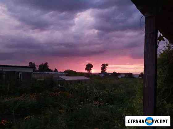 Выслушиватель Новосибирск