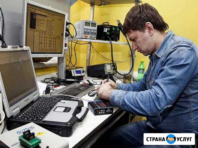 Ремонт Компьютеров Ноутбуков Установка Windows Курск - изображение 1