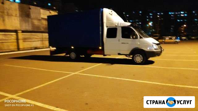 Аренда Газель Саранск - изображение 1