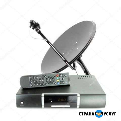 Ремонт приставок, настройка спутниковой антенны Набережные Челны - изображение 1