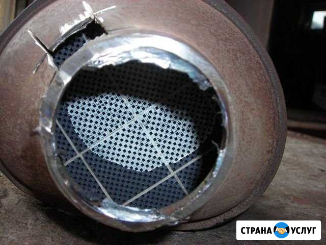 Скупаем б/у катализаторы в Волоконовке Волоконовка - изображение 1