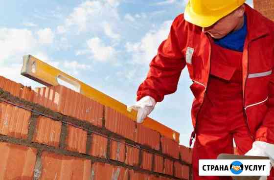 Бригада строителей выполнит все виды работ Рязань