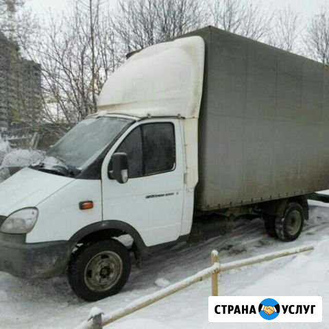 Переезды грузчики Тольятти - изображение 1