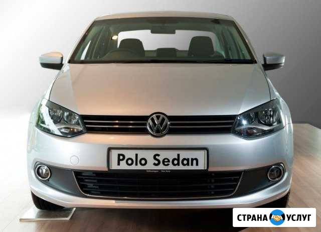 Volkswagen Polo Арзамас - изображение 1