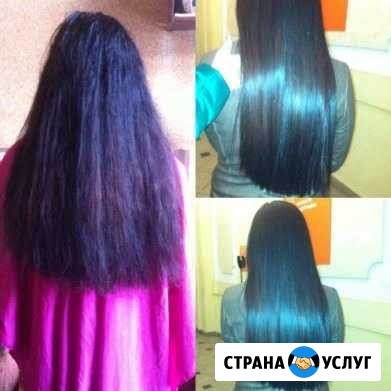 Обучение кератину Саратов - изображение 1