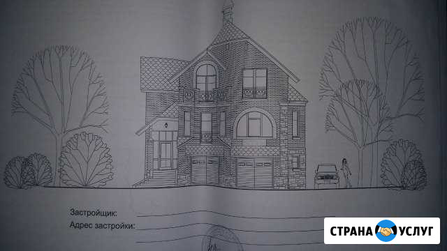 Продам проект на строительство 2-х этажного котедж Благовещенск - изображение 1