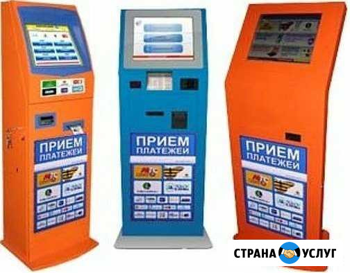 Установим платежный терминал в магазине Абакан - изображение 1